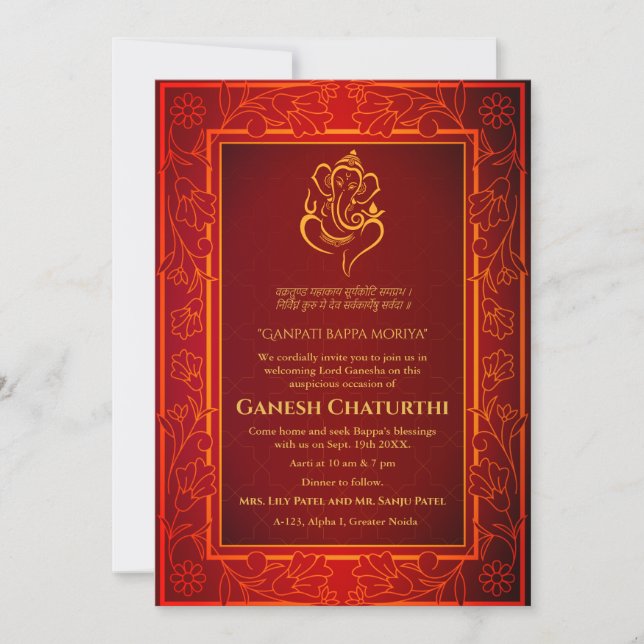 Ganesh Chaturthi Puja Einladung (Vorderseite)