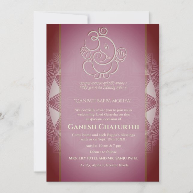 Ganesh Chaturthi Puja Einladung (Vorderseite)