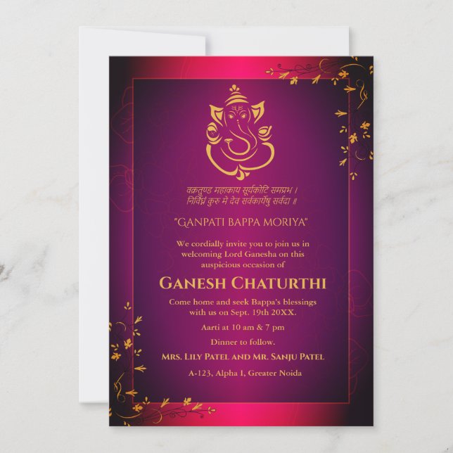 Ganesh Chaturthi Puja Einladung (Vorderseite)
