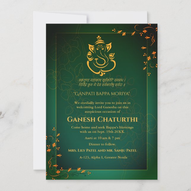 Ganesh Chaturthi Puja Einladung (Vorderseite)