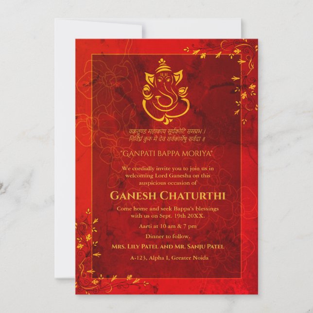 Ganesh Chaturthi Puja Einladung (Vorderseite)
