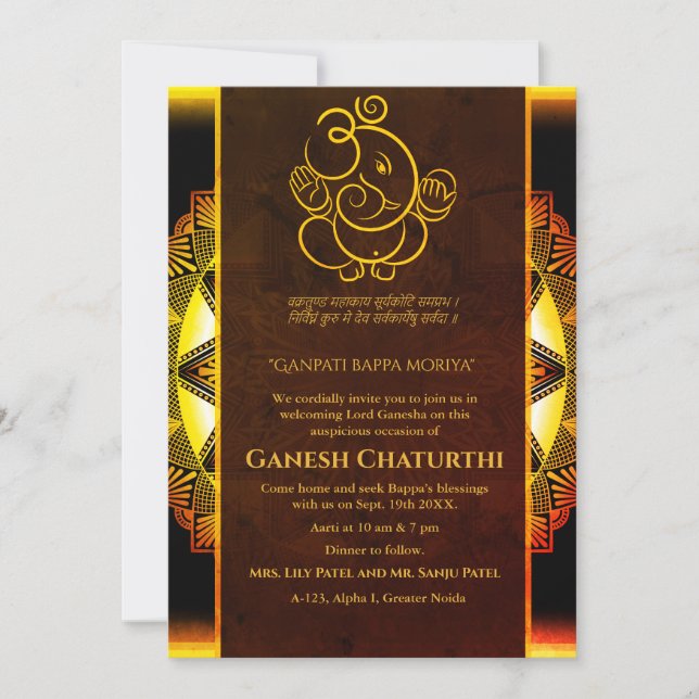 Ganesh Chaturthi Puja Einladung (Vorderseite)