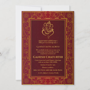 Ganesh Chaturthi Puja Einladung