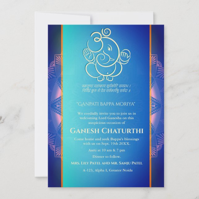 Ganesh Chaturthi Puja Einladung (Vorderseite)