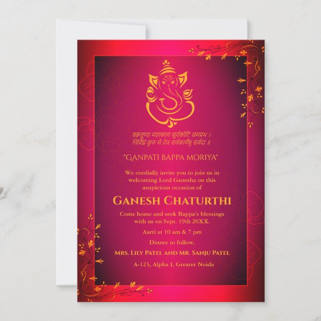 Ganesh Chaturthi Puja Einladung (Vorderseite)