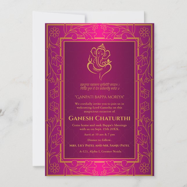 Ganesh Chaturthi Puja Einladung (Vorderseite)