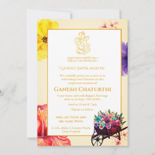 Ganesh Chaturthi Puja Floral Einladung