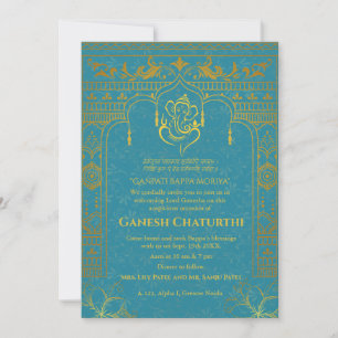 Ganesh Chaturthi Puja Roya Golden Elements Einladung