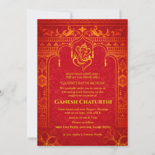 Ganesh Chaturthi Puja Roya Golden Elements Einladung