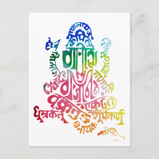 Ganesh Mantra mit Regenbogen-Postkarte Postkarte (Vorderseite)