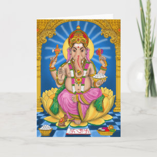 Ganesha Grußkarte Karte
