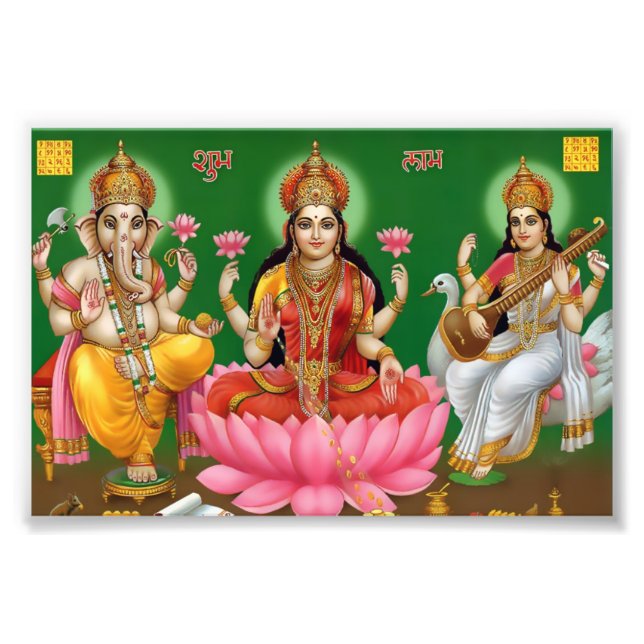 Ganesha, Lakshmi, & Saraswati Print (6" x 4") Fotodruck (Vorne)