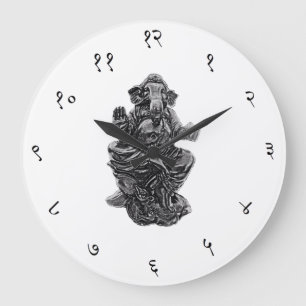 Ganesha Sanskrit Wanduhr-große Runde (weiß) Große Wanduhr