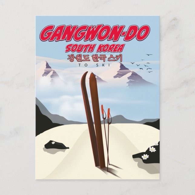 Gangwon do korea Skiposter Postkarte (Vorderseite)