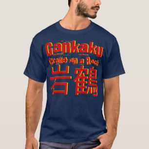 Gankaku Shotokan Kata Design Karate Martial Arts J T-Shirt