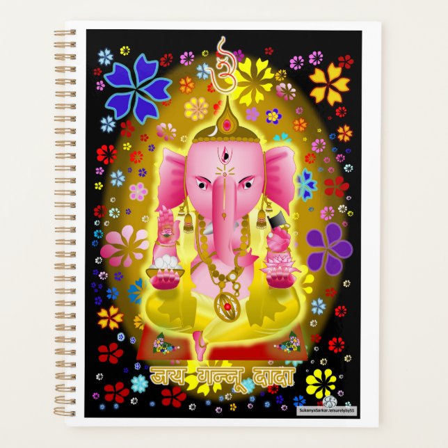 Ganpati Cover Planer (Vorderseite)