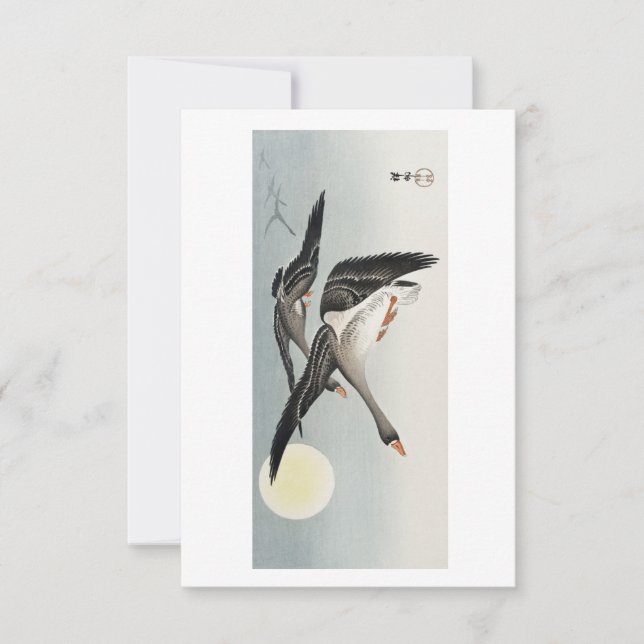 Gänse bei Vollmond (1900 - 1936) von Ohara Koson Einladung (Vorderseite)