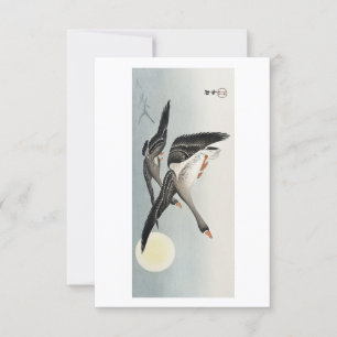 Gänse bei Vollmond (1900 - 1936) von Ohara Koson Einladung