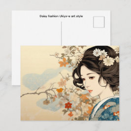 Gänseblümchen Mode Ukiyo-e-Kunststil Postkarte