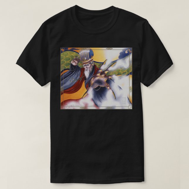Gao Zhang 2 T-Shirt (Design vorne)