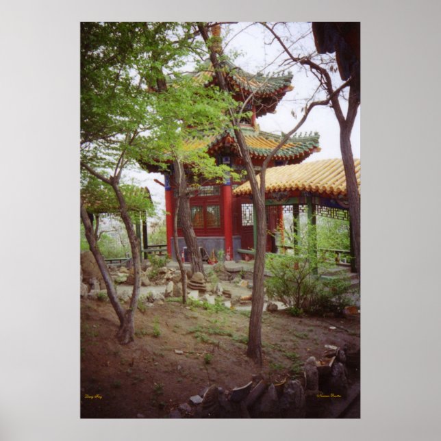 Gaozhan Temple Poster (Vorne)