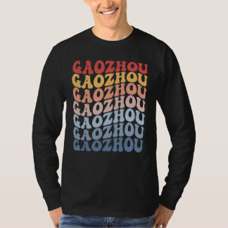 Gaozhou City Groovy Retro T-Shirt