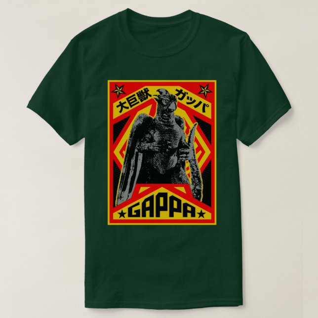 GAPPA PROPAGANDA T-Shirt (Design vorne)