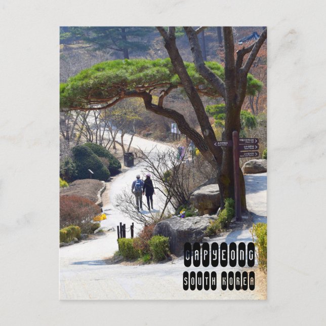 Gapyeong in Südkorea Postkarte (Vorderseite)