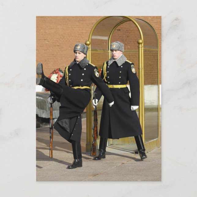 Garde Postkarte (Vorderseite)