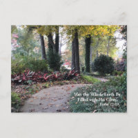 Garden Pathway Religious Script