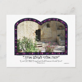 Garden Tomb Postkarte