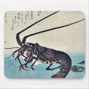 Garnele und Hummer durch Ando, Hiroshige Ukiyoe Mousepad