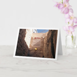 Garten von Gethsemane, Jerusalem Karte