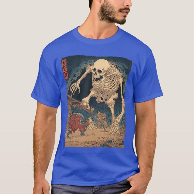 Gashadokuro Giant Skeleton Yokai Japanese Horror A T-Shirt (Vorderseite)