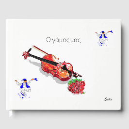 Gästebuch Unsere Hochzeitssymptome