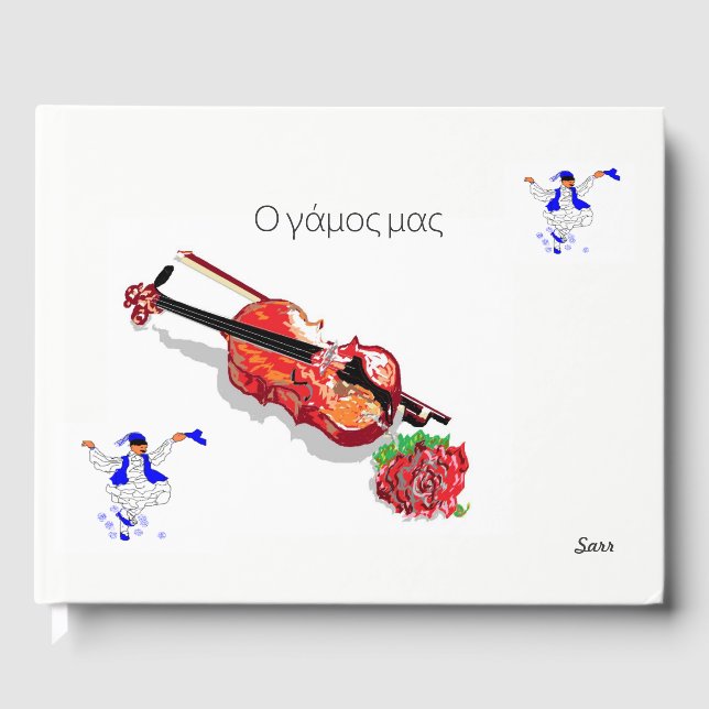 Gästebuch Unsere Hochzeitssymptome (Vorderseite)