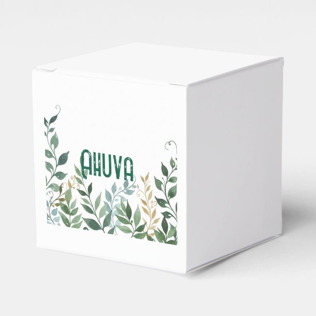 Gastgeschenk "Grüne Reben" Geschenkschachtel (Vorderseite)