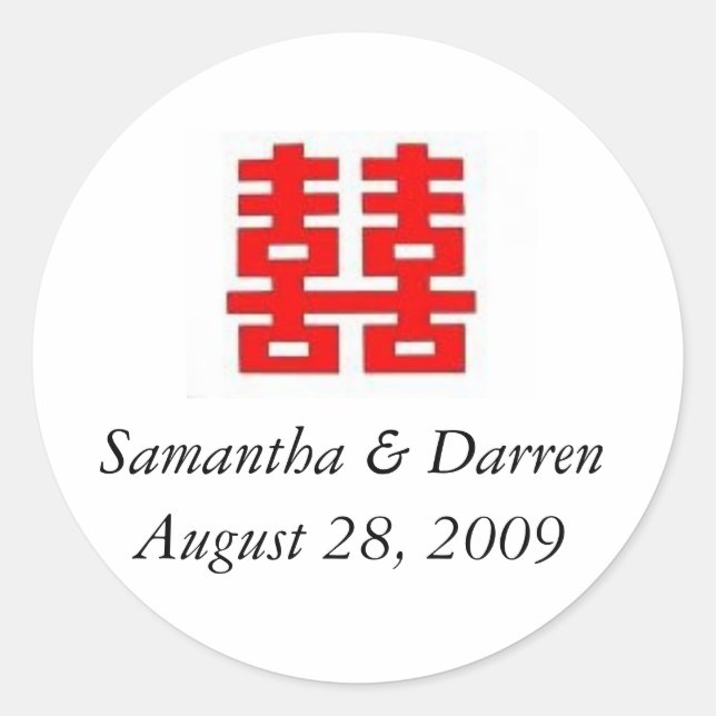 Gastgeschenk Hochzeit Doppelhappkleber Runder Aufkleber (Vorderseite)