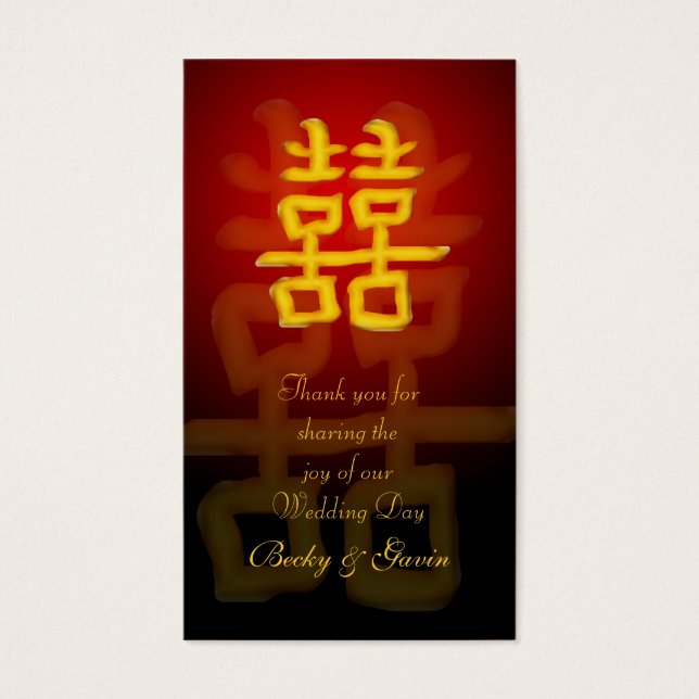 Gastgeschenk Hochzeit Geschenk Tag Chinesisch Dopp (Vorderseite)