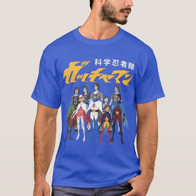 Gatchaman-Freund T-Shirt (Vorderseite)