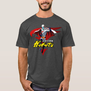 Gatchaman T-Shirt