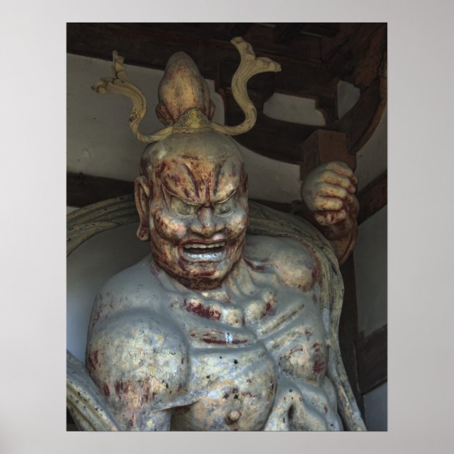 GATE GUARDIAN POSTER (Vorne)