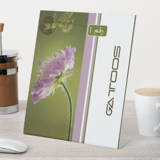 GATTOOS SOCKELSCHILD