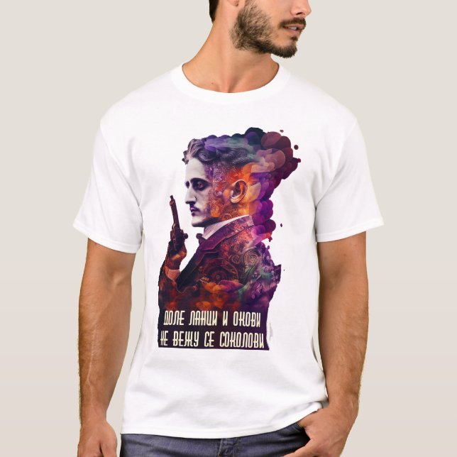 Gavrilo Princip T-Shirt (Vorderseite)