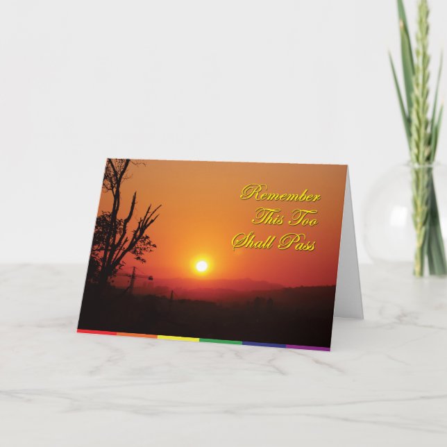 Gay Card - Muss passieren Karte (Vorderseite)