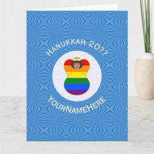 Gay Pride Brauner Engel Hanukkah-Flagge Personalis Karte