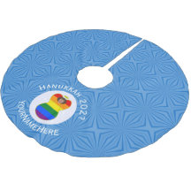 Gay Pride Brown Angel Hanukkah Flag Personalisiert