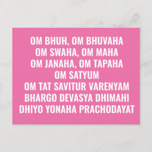 Gayatri Long Form Pink Weiß Sanskrit Mantra Postkarte