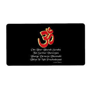 Gayatri Mantra