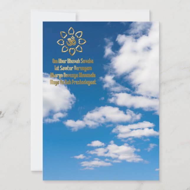 Gayatri Mantra (Vorderseite)